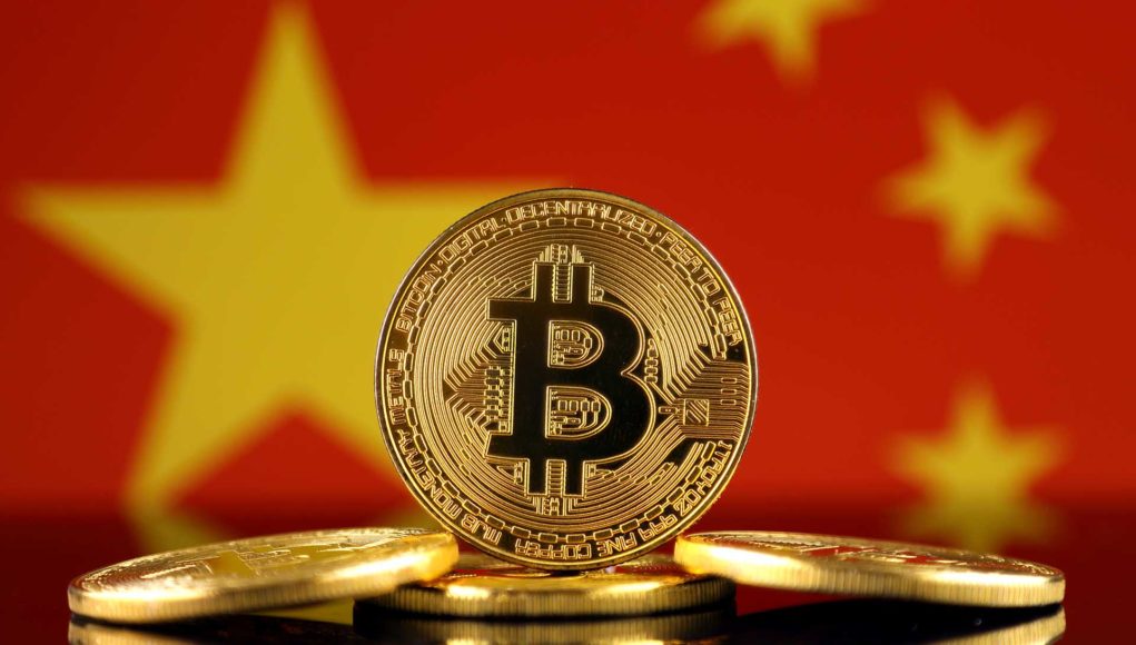 Kina bitcoin.
