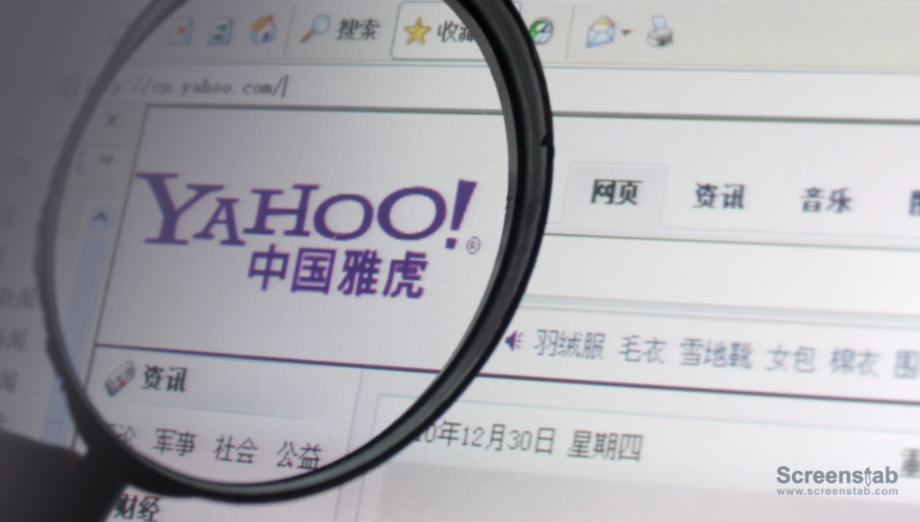 Yahoo forlater Kina.